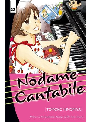 cover image of Nodame Cantabile, Volume 23